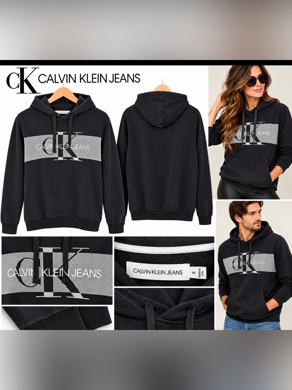 CALVIN KLEIN Jeans CK Logo Hoodie Men’s M Black Pullover Sweatshirt #117 Y2K